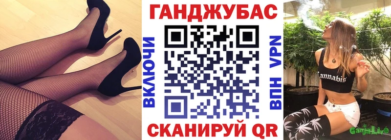Как найти закладки Севастополь Alpha PVP  МЕФ  Кокаин 