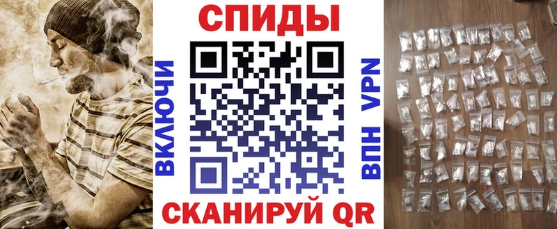 Амфетамин Premium Севастополь