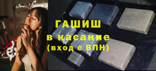 эйфоретик Пестово