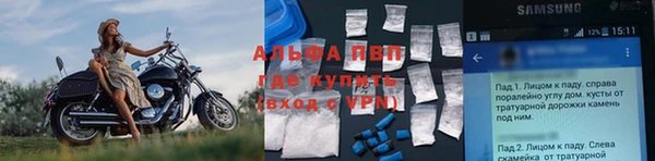 дмт Горнозаводск