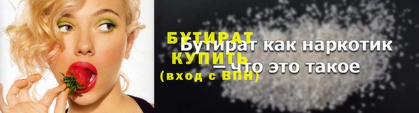 дмт Горнозаводск