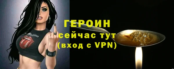 mix Горняк