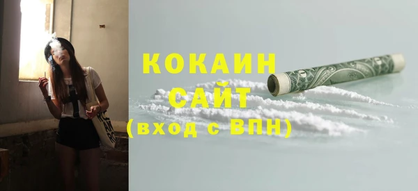 круглые Строитель