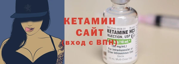 дмт Горнозаводск