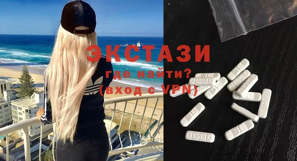 PSILOCYBIN Инсар