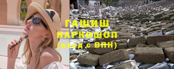 дмт Горнозаводск