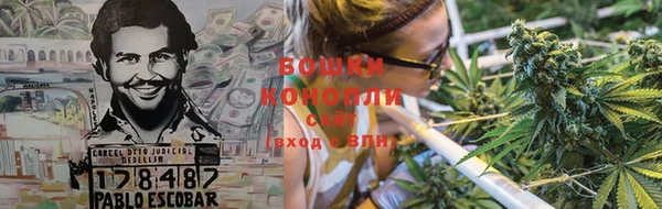 мяу мяу кристалл Инта