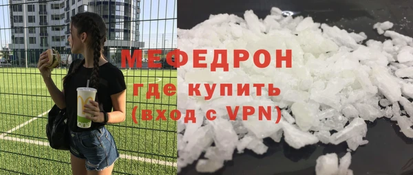mix Горняк