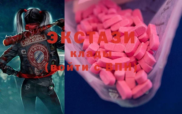 твердый Иннополис