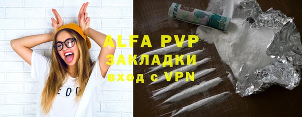 mix Горняк