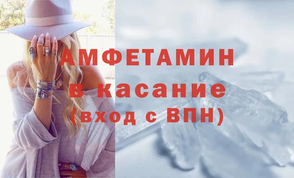mix Горняк