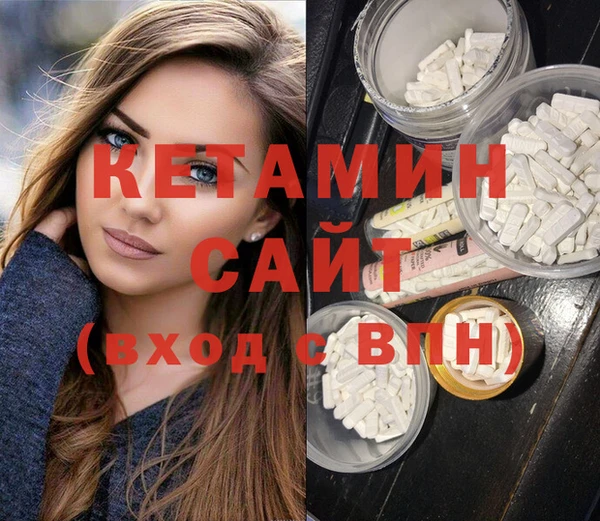 дмт Горнозаводск