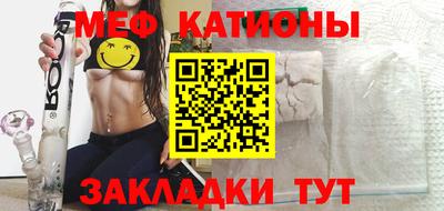 кокаин VHQ Жуковский