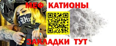 герыч Заводоуковск