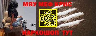 герыч Заводоуковск