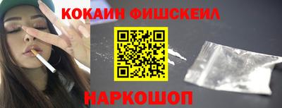 скорость mdpv Заволжье