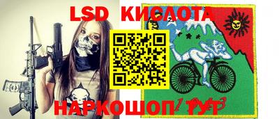 кокаин VHQ Жуковский