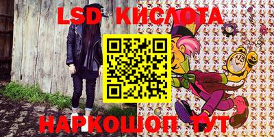 метадон Балашиха