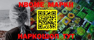 кокаин VHQ Жуковский
