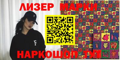 метадон Балашиха