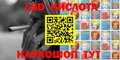 герыч Заводоуковск