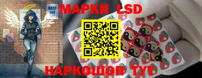 скорость mdpv Заволжье
