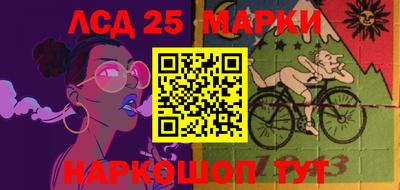 герыч Заводоуковск