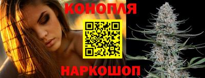 герыч Заводоуковск