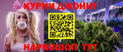 кокаин VHQ Жуковский
