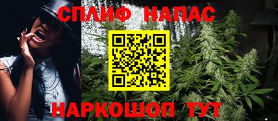 дурь Балаково