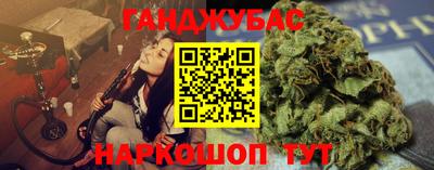 кокаин VHQ Жуковский