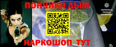 герыч Заводоуковск