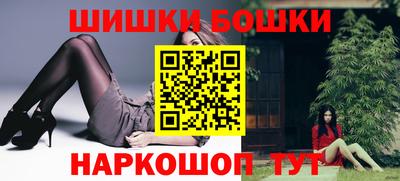 гашиш Балахна