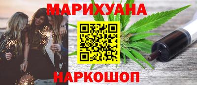 герыч Заводоуковск