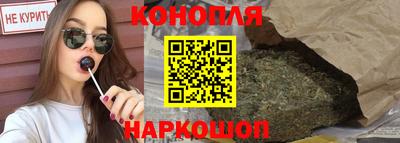 кокаин VHQ Жуковский