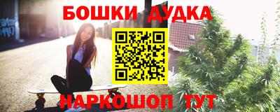 метадон Балашиха