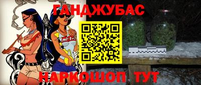 скорость mdpv Заволжье