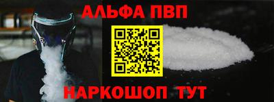 кокаин VHQ Жуковский