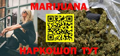 дурь Балаково