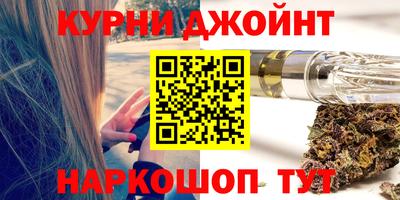 гашиш Балахна