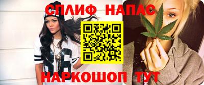 герыч Заводоуковск