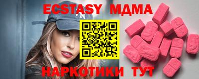 герыч Заводоуковск