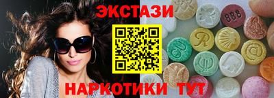 скорость mdpv Заволжье