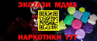 кокаин VHQ Жуковский