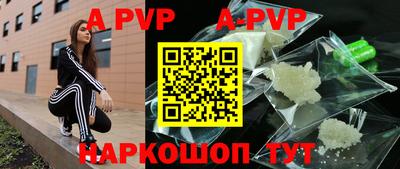 кокаин VHQ Жуковский