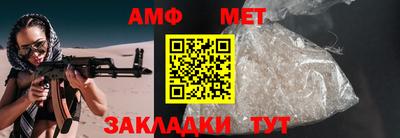 скорость mdpv Заволжье