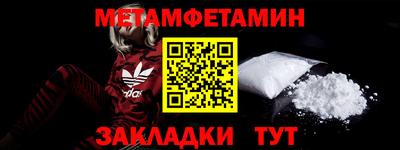 кокаин VHQ Жуковский
