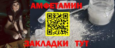 герыч Заводоуковск