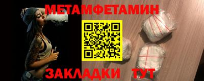 кокаин VHQ Жуковский