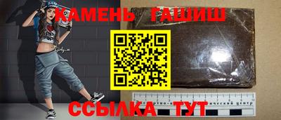 кокаин VHQ Жуковский